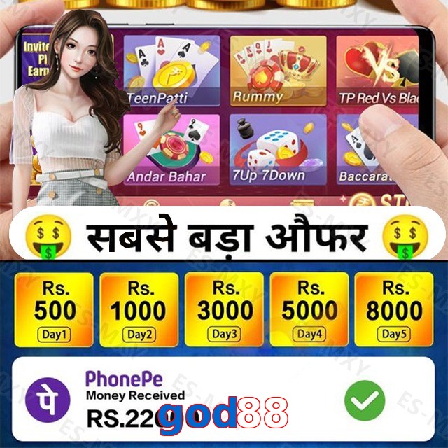 god88