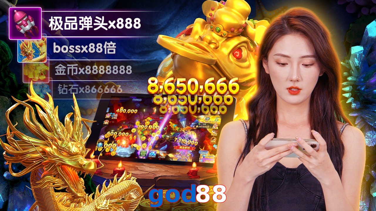 god88